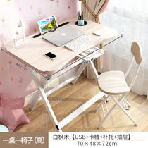 Childrens reading area small table room Primary School students write homework folding reading to do homework desk girl bedroom