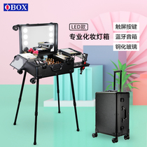 OBOX cosmetic case professional makeup artist with lamp with mirror bracket pull rod luggage makeup artist toolbox 24 inch