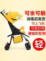 Toddler travel stroller Children go out light folding baby easy to go out stroller Summer baby chair