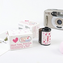 Love Sweetheart 200 Film 135 Color Negative 9 16 12 122021