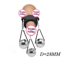 Male sex penis weight bearing ring force pendant Yin Gong stretching physical long training exercise device sensitive short supplies