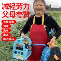 Small rechargeable pumping pump watering vegetable artifact agricultural watering ground self-priming pump irrigation household outdoor watering machine