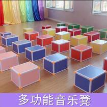 Building block box Square rehearsal seat box wear-resistant tutoring class primary and secondary school school hexahedron classroom stool hexahedron