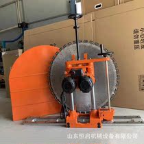 Wall cutting machine factory old building transformation wall cutting machine 32cm reinforced concrete wall cutting machine