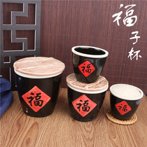 Sashimi decoration Dry ice cup Blessing cup Millet cup Snack cup Creative hotel dishes decoration embellishment mood plate decoration