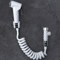 Toilet companion spray gun set squat toilet accessories flush gun toilet flush artifact toilet hand-held nozzle