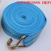 Hook binding Tensioner shelf 4CM 5CM 6CM Cargo strap Truck Ratchet tensioner fixing belt