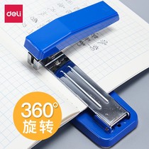 Stapler Multi-function Rotary Peer Stapler Stapler Student Binding Machine Mid-Seam Office No. 12 Can