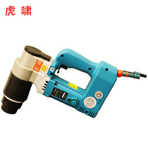 Tiger whistle torsion shear initial tightening wrench HC24 torsion shear bolt wrench electric wrench for bridge construction