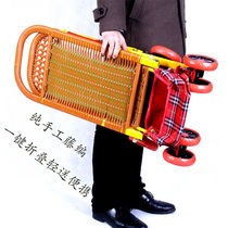 Baby Bamboo Rattan Trolley Light Summer Imitation Vine Baby Trolley Can Lie Folding Bamboo Rattan Chair Children Trolley