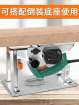 Pulijie woodworking electric planer flip-chip electric planer multifunctional portable electric planer press planing household small electric wood planer