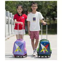 Reader waterproof pull rod schoolbag primary school boys and girls 2-3-6 grade climbing stairs with wheels children drag box