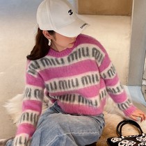 miu home sweater women 2021 early autumn new pink letter girl wind age age slim loose long sleeve sweater