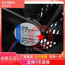 3414NGL 24V 58MA 1 4W Germany EBMPAPST 9225 Equipment Fan