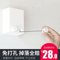 Hanging line Wall coat rack Telescopic clothesline Bathroom drying clothes rack Clothes drying clothes wall drying quilt drying clothes L