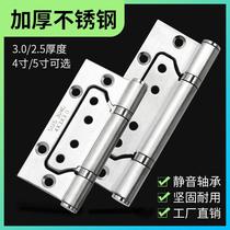 Stainless steel female hinge bearing 4 inch 5 inch thick silent wooden door toilet glass closed door folding