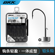 BKK Luane Ned lead hook reinforced tumbler NED floating shrimp stick insect soft bait hook black pit mandarin fish perch