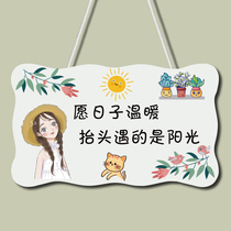 Modern listed student inspirational slogan cute and warm welcome home business creative custom door hanging decoration