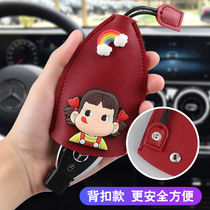 Key Pack pull-out cute creative car Large capacity Ladies Card open to traffic lock spoon to protect the soft cover convenience