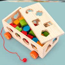 Boys multi-layer storage Suitable for dust-proof large building block car assembly car toy car block educational toy shape matching