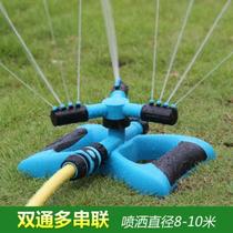 New outdoor lawn nozzle high pressure green sprinkler head pressurized courtyard sprayer spray head sprayer hose