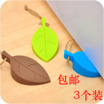 Childrens silicone can be hung door block Anti-noise anti-door blocking door stopper door stopper dormitory silicone block window leaf door block