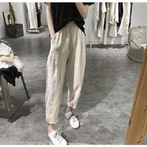 Small Linen Harlan Pants Women's 2021 Spring Summer Loose Skinny Joker Casual Cotton and Hemp Wide Leg Nine-point Radish Pants