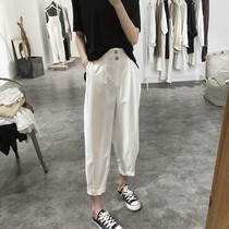 Button casual pants women spring and summer new high waist loose slim Korean elastic band Harlem pants cotton ankle-length pants