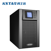 Costar UPS Uninterruptible Power Supply YDC9106H6KVA5400W for Online High Frequency Computer Room Server