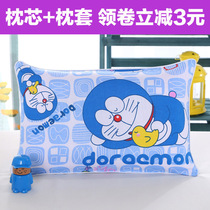 Childrens pillow pillow core to send cotton cotton pillowcase Four Seasons General kindergarten Primary School students special cervical spine 9 9 9