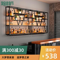 Red wine shelf wine cabinet hanging display rack restaurant wine cabinet bar bar creative wrought iron wall Wall wall hanging