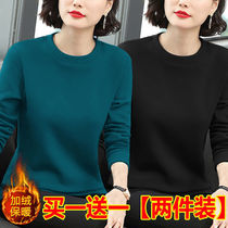 One piece two plus velvet warm loose size long sleeve T-shirt women autumn and winter Foreign color Joker base shirt