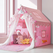 Little urchin children tent indoor princess girl boy game house small house bed toy house girl baby