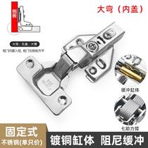 (This store sales second) fixed cabinet door cupboard repair plate hinged plate repair theorizer hinge reinforced plate