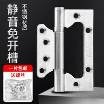 304 stainless steel female hinge folding wooden door toilet glass door 4 inch 5 inch thick bearing hinge
