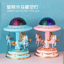 Carousel Music Box Crystal Ball Music Box Girls Birthday Girls Girls Children Little Princess Christmas ornaments