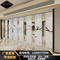 Meeting room Mobile partition screen hotel soundproof partition wall folding door banquet exhibition hall push-pull activity partition wall