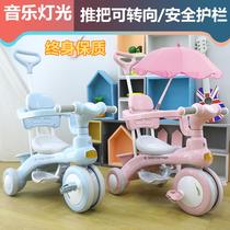 0 to 3 years old baby stroller Bicycle Children 2 years old children 3 to 6 years old New push rod multi-function baby car
