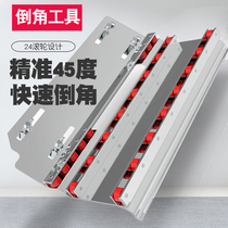 A magnetic tile corner cutting tool cutting machine with a small grinding machine magnetic tile corner corner