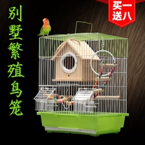 Tiger skin Parrot bird cage Munia peony Jade Bird large bird cage breeding cage small metal ornamental Villa bird cage