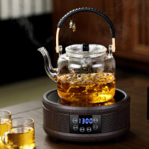 Day Style Thickened Glass Lifting Beam Cooking Teapot Steam Tea Machine Home High Temperature Foam Teapot Teapot Electric Pottery Stove Burning Kettle Suit