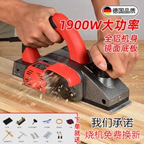German high-power woodworking planer desktop holding spores electric cutting board electric cutting board electric planing wood cutting board electric planer cutting board