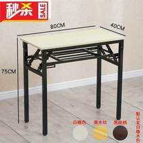 Folding rectangular wooden table outdoor activities commercial square home stall small table table double-layer long Zhuozi