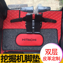 Liugong excavator floor mat?906D 9075E 915E 920E 922E 936E Liugong cab carpet