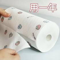 Kitchen tissue oil absorbent absorbent paper paper edible super oil toilet paper lazy rag wet wet wipes
