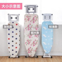 Ironing Board cotton pad ironing board replacement cloth cover household ironing board accessories high temperature resistant electric iron board cloth cover