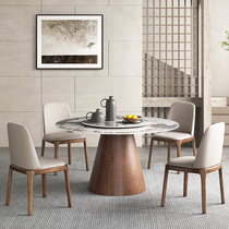 Nordic solid wood round dining table and chair combination with turntable Modern minimalist designer Pandora bright rock board Round Table