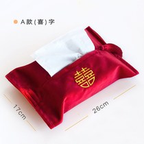 ins happy word embroidery tissue box Fabric velvet tissue bag Wedding wedding room pumping paper bag decoration
