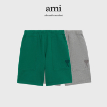 Shanghai Barn Ex-gratia) Ort) Rice Discount) Ami Paris co-colour loving shorts for men and women casual pants