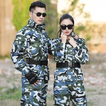 Camouflage suit mens polyester card strong wear-resistant work clothes student military training uniforms outdoor labor insurance training clothes women